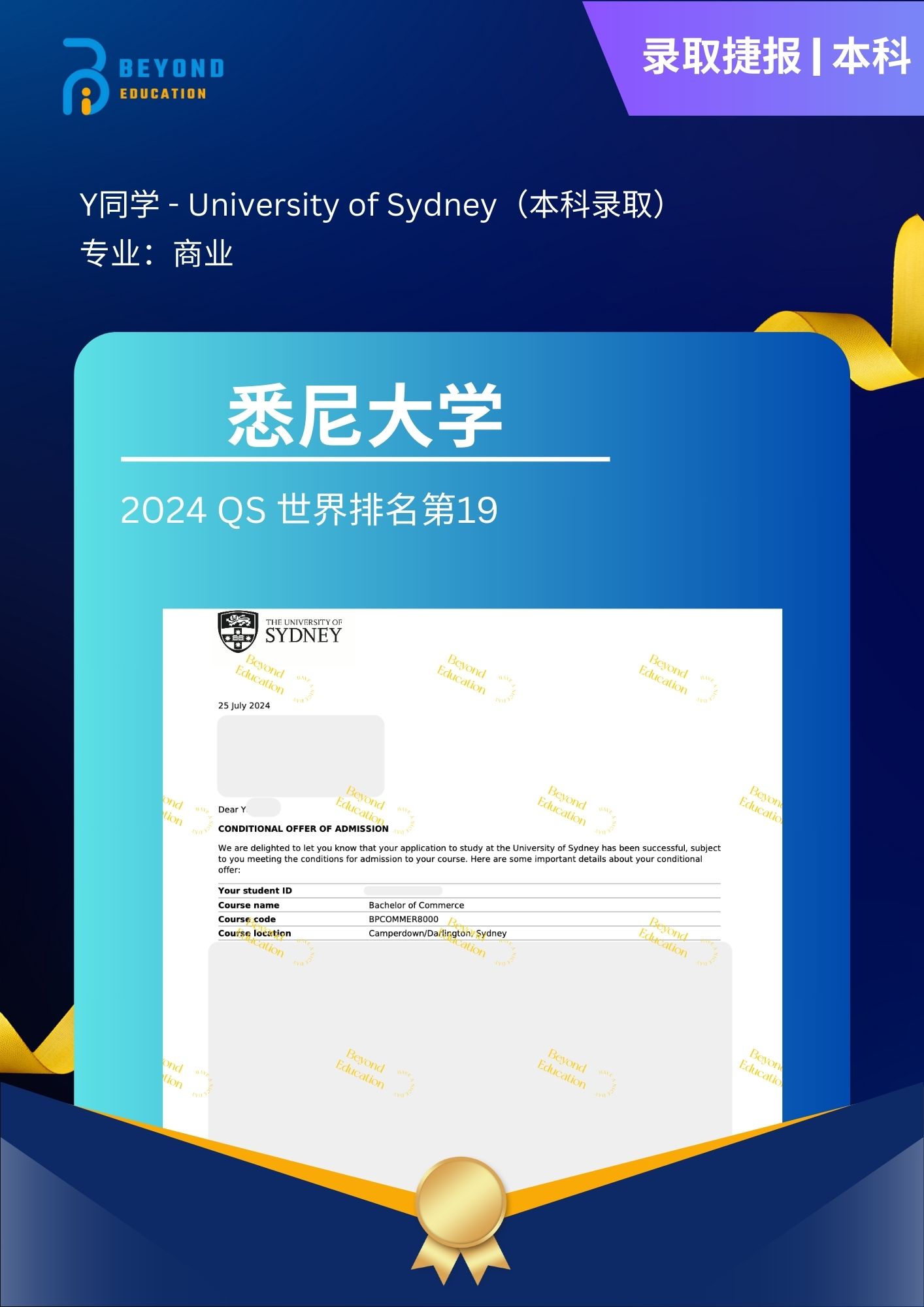 cf689881-b03e-4bf2-9f39-8cbbace59d16.jpg